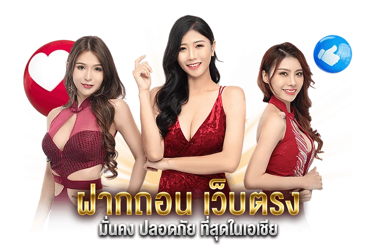 ทางเข้าสล็อตออนไลน์ by บาคาร่า hifox
